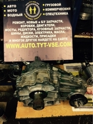 Восстановленные Раздатки Mercedes